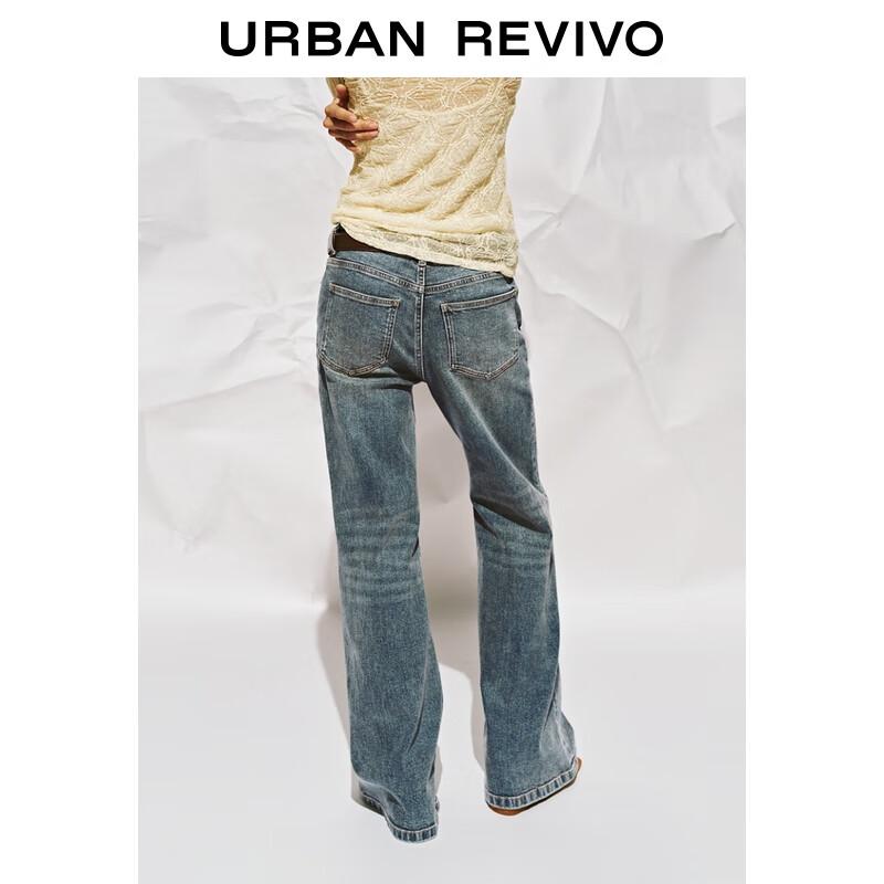 UR Women's Vintage Washed Flare Denim Jeans