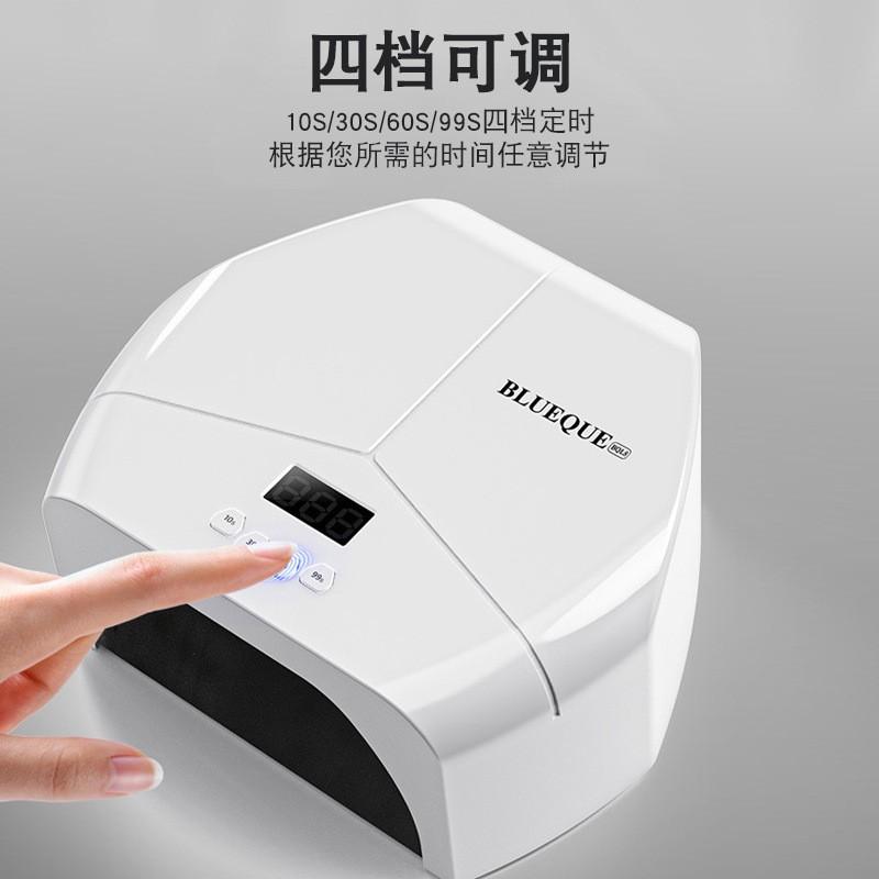 57 LED UV Nail Lamp With Reflective Metal Base Fast Curing Gel Polish Dryer Home Salon Use