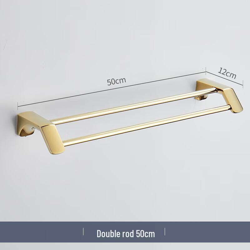 Stainless Steel Wall-Mounted Double Towel Rack