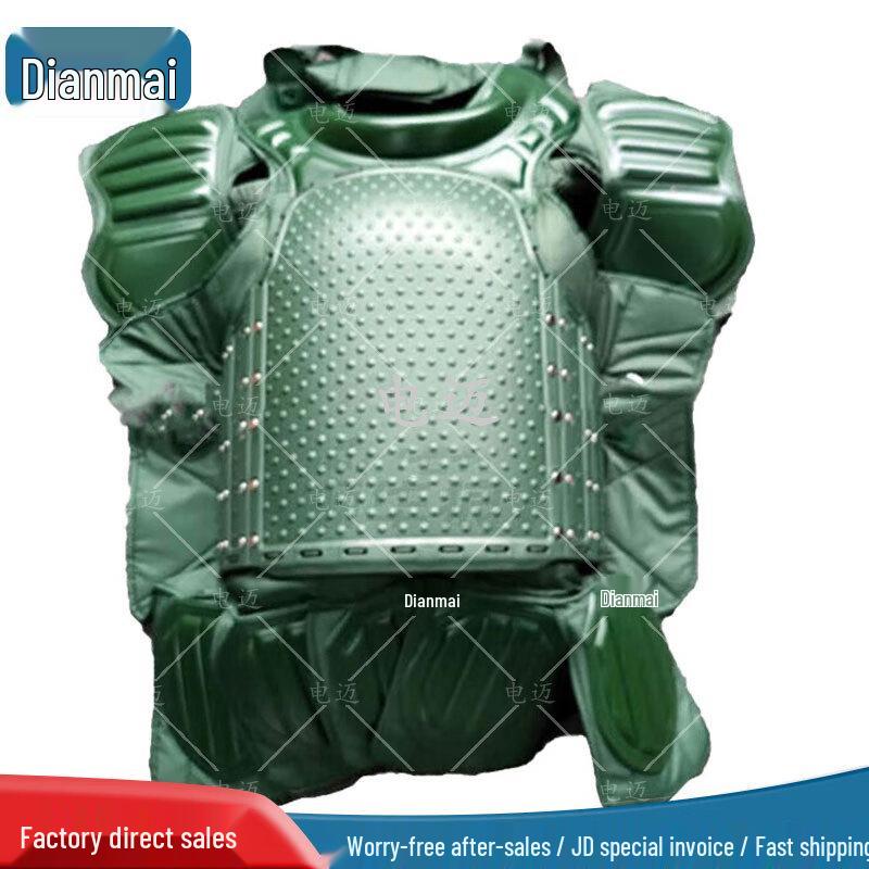 Dianmai Stab Protection Body Armor