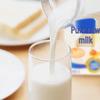 Yili Pure Milk (12 x 1L Cartons)