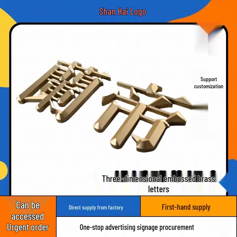 Letras Sólidas de Cobre com Relevo 3D para Sinalização Imobiliária, de Edifícios e Publicitária