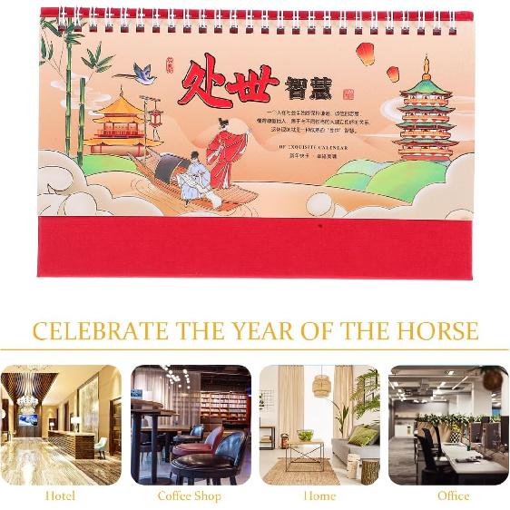DOITOOL 2026 Horse Year Desk Calendar Chinese Calendar Vintage Monthly Flip Paper Standing Planner for Home Office Decor Daily Schedule Time