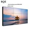 BOE 46-inch Ultra-Narrow Bezel LCD Video Wall CN Plug (adapter Included)