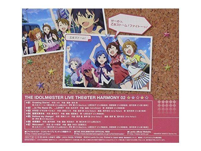 [CD] THE IDOLMaSTER LIVE THEaTER HERMONY 02 NEU aus Japan