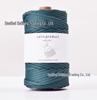 4mm Cotton-Polyester Crochet Cord for DIY Hand-Knitted Bags and Weaving