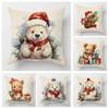 Decorative Cushion Home Living Room Decor Throw Pillow Cover 40*40 40X40Cm 60X60Cm 45X45Cm 50X50Cm Plant Winter Merry Christmas