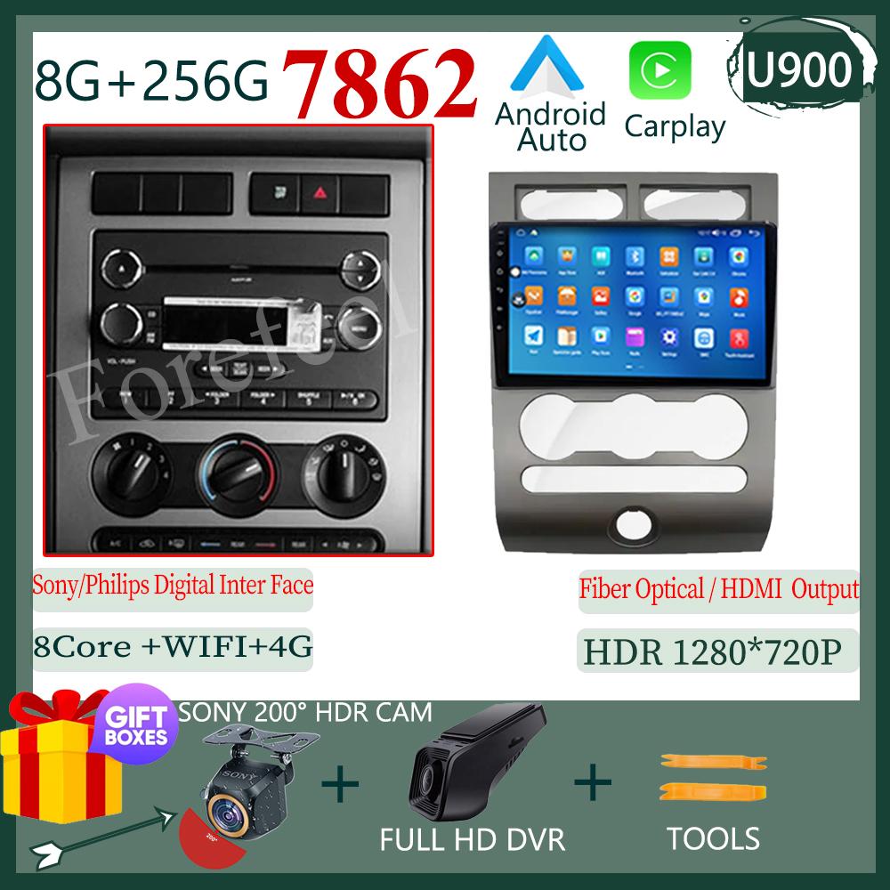 Car Android 14 For Ford Expedition 2006-2010 Auto Stereo Touch QLED Radio Multimedia Video Player GPS IPS Carplay No 2 Din DSP