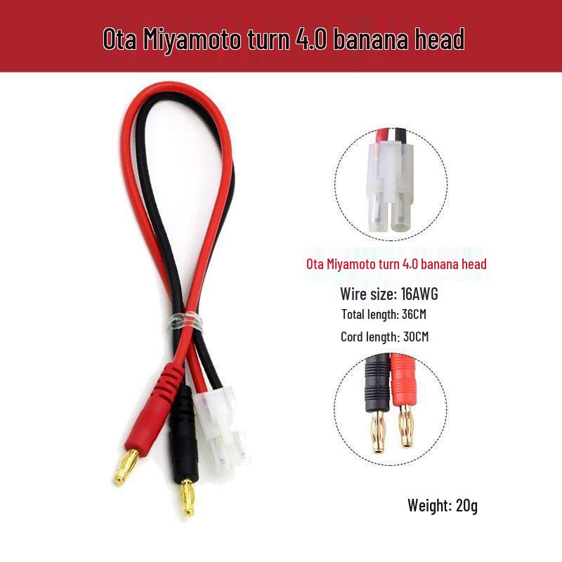 XT60 Banana Plug to EC5 T Plug JST Connector Cable for RC Drones and Tamiya Models