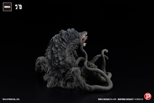 Art Spirits Gekizo EX Biollante Black Light Ver. Approx. 123mm Non-scale PVC Painted Complete Figure AT-065