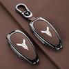 Zinc Alloy Leather Car Key Case Key Case Voyah Free I-Land Dreamer     Keychain Key Chain Car Accessories