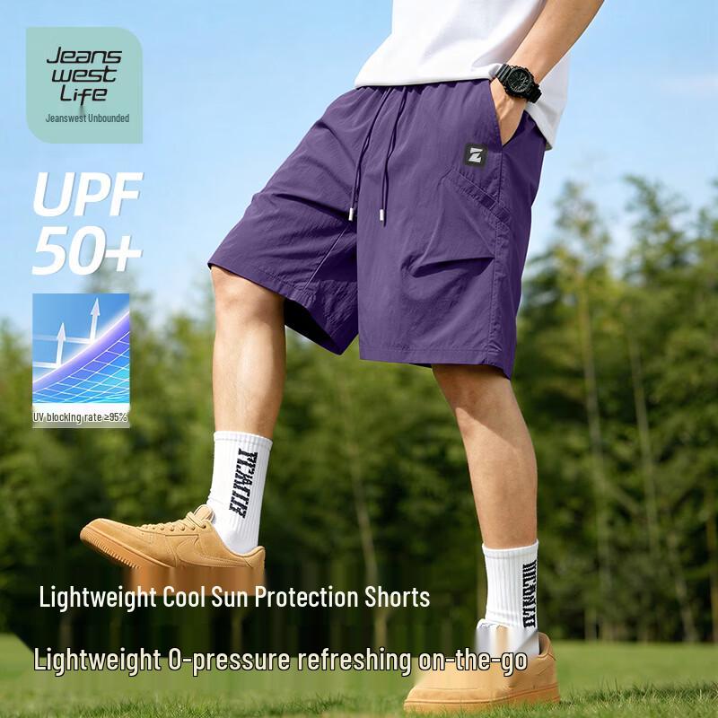 Jeanswest Life Men s Pleated Sun-Protective Drawstring Shorts 3XL