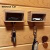 1Pc Car Garage Key Holder With Opening Door Fun 3D Printed Key Organizer Wall Mount Easy Installation Key Rack For Entryway