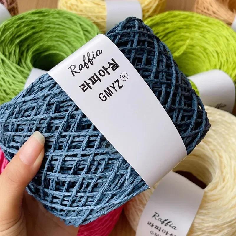 80g Farben Raffiagarn Flauschig Natur Doppelfädiges Raffiagarn Häkelhut Spezialgarn Sommerhut Gehäkeltes Häkelgarn Papyroidgarn