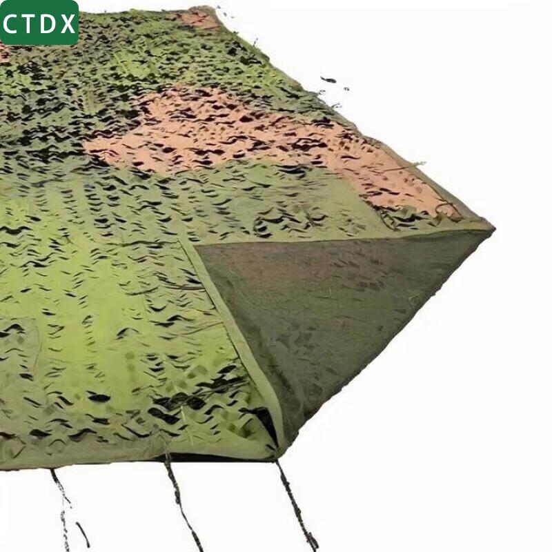 CTDX Multi-Band Anti-Radar Camouflage Net