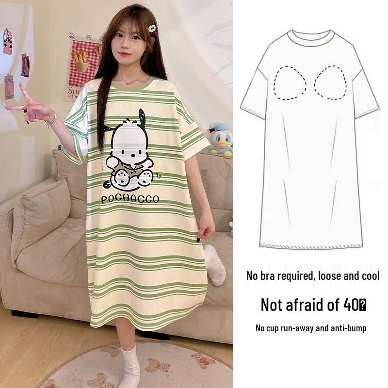 Women's Short Sleeve Loose Nightdress with Chest Pad - 2024 Summer Edition, Wearable Outdoors