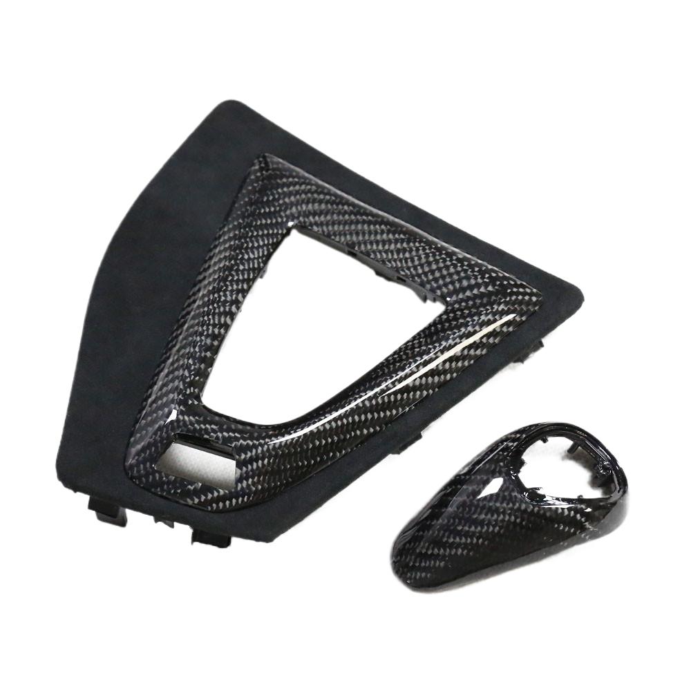 Carbon Fiber Car Console Gear Shift Surround Panel Cover Trim for F87 M2 Competition M2 CS Interior 1