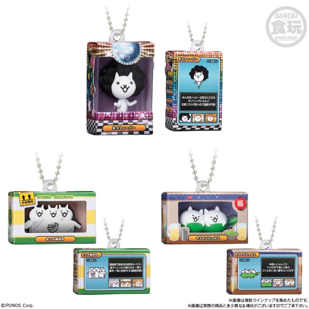 BANDAI The Battle Cats Chocolate Box Box Figure Collection Candy Toys Set of Semi-Chocolate [Box 14]