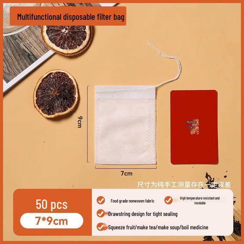 Disposable Drawstring Mesh Filter Bags