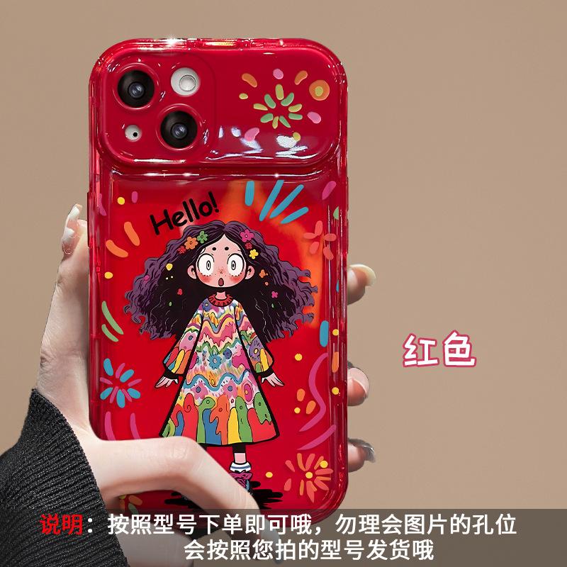 Applicable To Apple 15 Mobile Phone Case iPhone14/13Pro Fried Hair Girl Pendant 12 Flip Mirror 11 Silicone XS