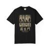 Rashomon Shirt Kurosawa Film Tee Samurai Vintage Japanese Movie Gift Tarantino