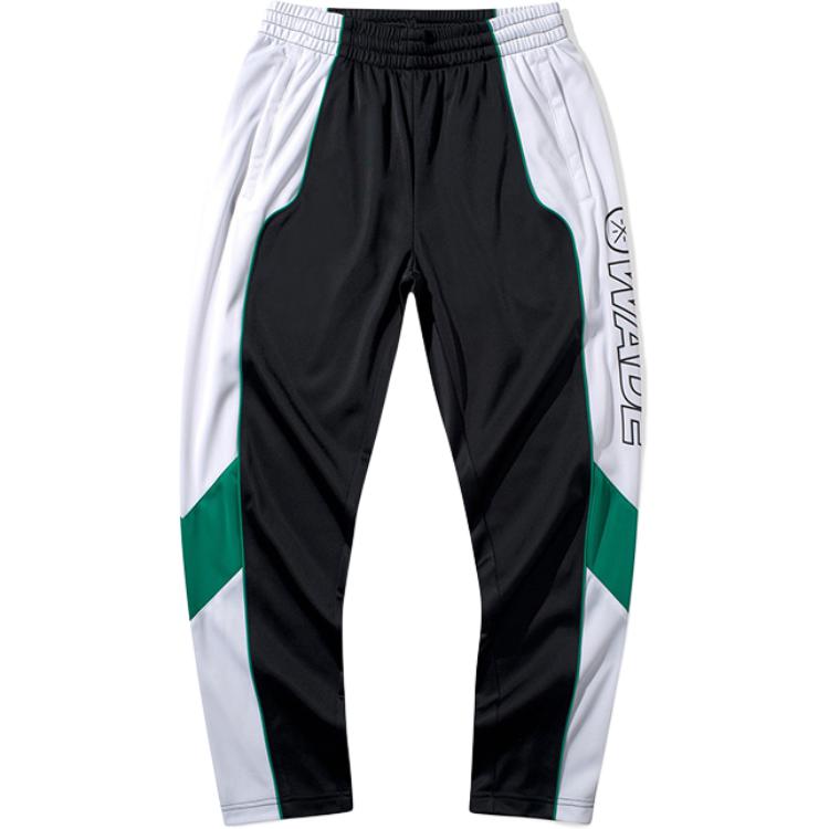 

Li-Ning Серия Уэйда Цветной блок Буквы Средняя посадка Дышащие Универсальные Прямые брюки Кэжуал Унисекс низ AKLQ209-1 M