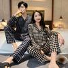 Couple's Ice Silk Pajama Set Spring Summer Fall Korean Style Lightweight Long Sleeve Top and Pants Women's Plus Size Loungewear