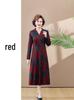 Elegant Autumn Trench Coat Dress Set for Mature Women: Long-Sleeved, Over-the-Knee Two-Piece with Stylish Design