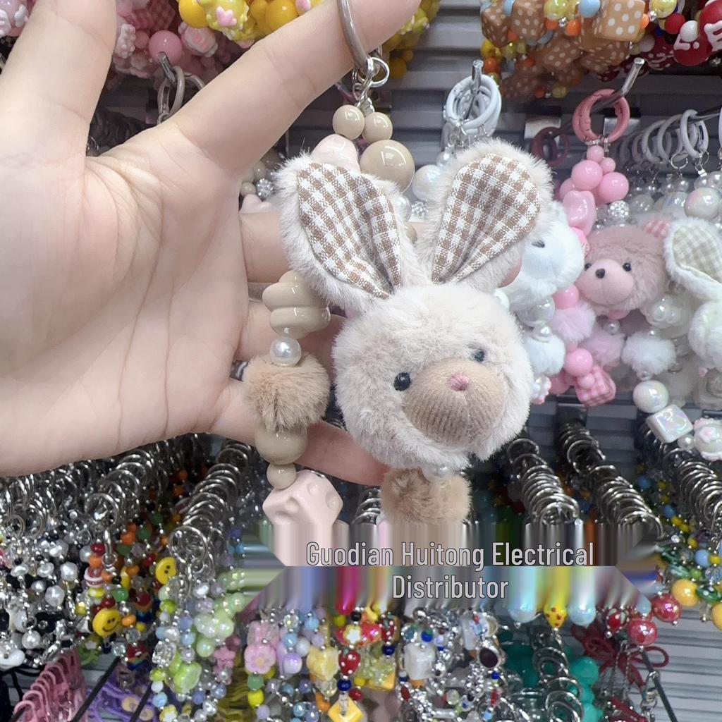 Autumn/Winter Plush Rabbit Teddy Bear Pompon Mobile Phone Chain with Bowknot and Beaded Key Lanyard