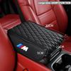 Gs8 PU Leather Car Armrest Mat Center Console Arm Rest Protection Cushion For BMW M E30 E39 E46 E90 E93 E60 F10 M5 M6 M7 X4 X5 X1