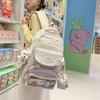 Schultasche süße Sternkatze Mittelschüler Schultasche Oberschule große Kapazität Schülerrucksack klein frisch Mädchen Schmerzbeutel Babytasche