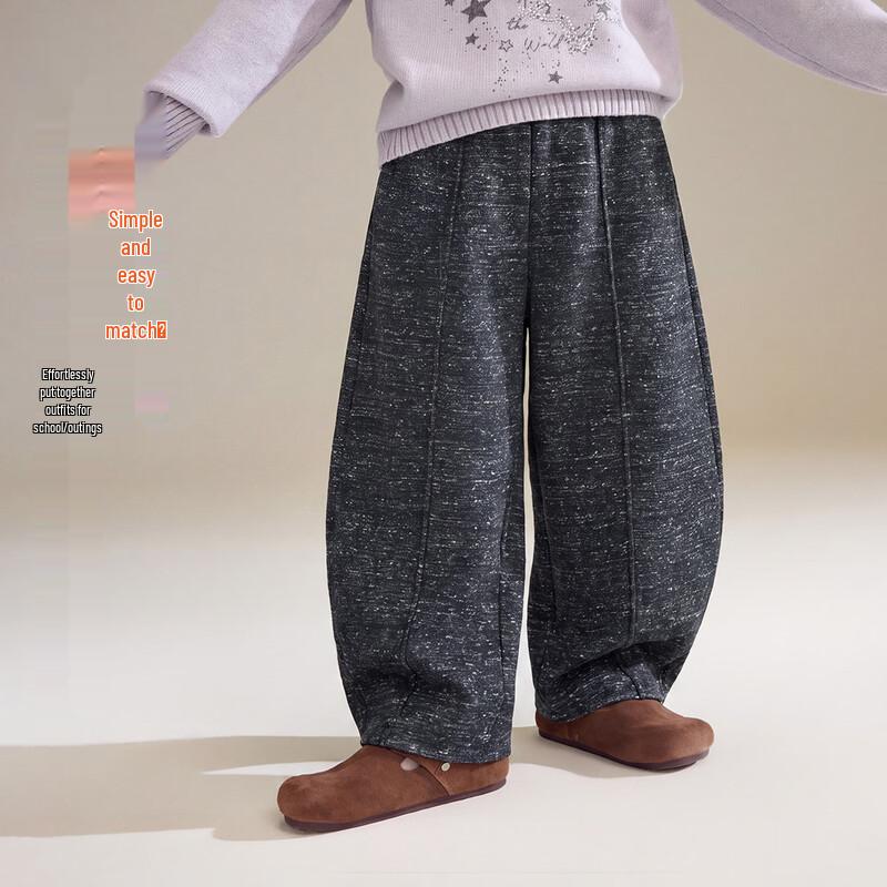 ASK JUNIOR Girls' Fleece-Lined Wide-Leg Casual Pants