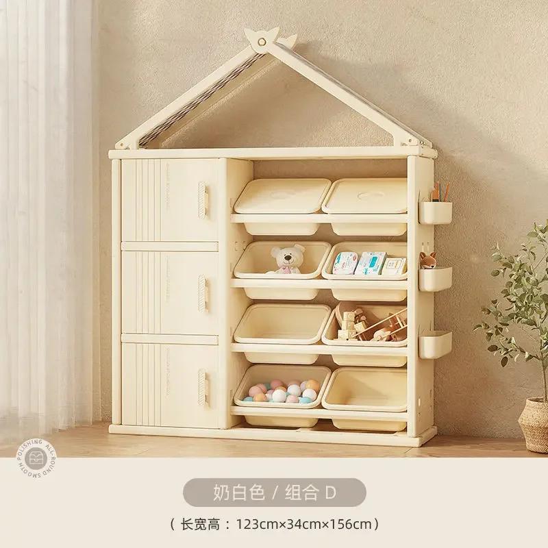 Baby wardrobe, children's toy classification and storage rack, children's wardrobe organization, household use