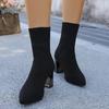 Women's Pointed Toe High Heels Sock Boots  Autumn Brown Breathable Knitted Boots Woman Sexy Thick Heeled Dress Party Shoes