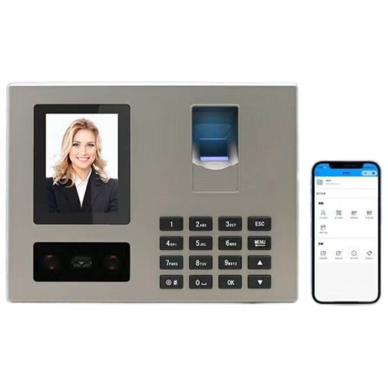 Dongwei Biometric Attendance Machine CN plug (adapter included)