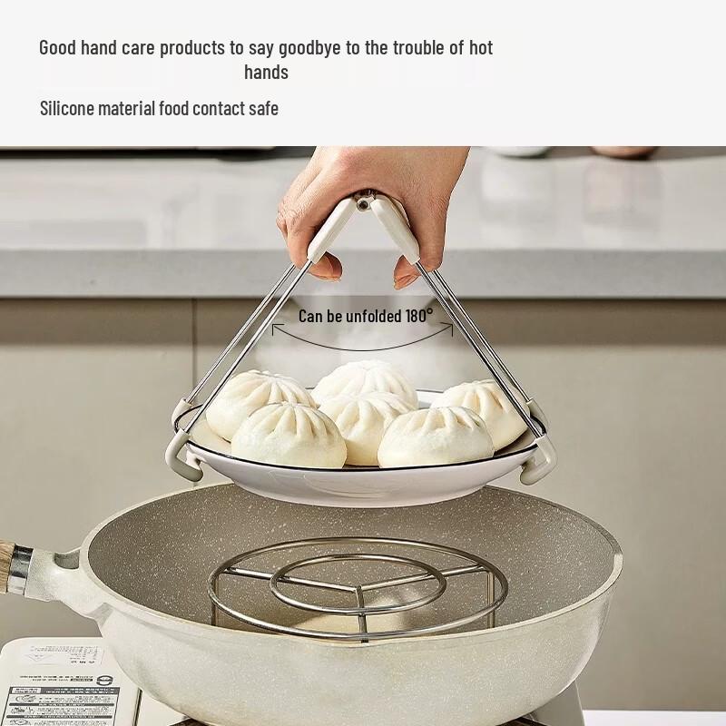 TLXT Stainless Steel Anti-Scald Kitchen Grippers & Clips