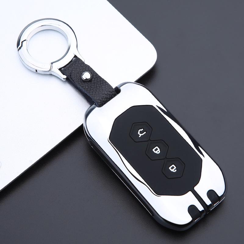 2020 Wuling Capgemini Smart Key Cover: Protective Metal Shell with Buckle