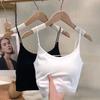 Ice Silk Hot Girl Tank Top with Built-in Cup and Stylish Back Design