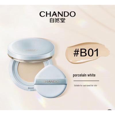 Soft Mist Long-lasting Cushion Foundation