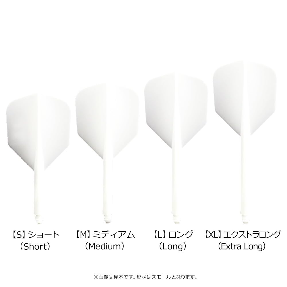 TRiNiDAD Condor Axe Neon Series Malé a Střední Žluté Letky na Šipky