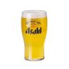 ZISIZ 1L Extra Large Glass Beer Mug