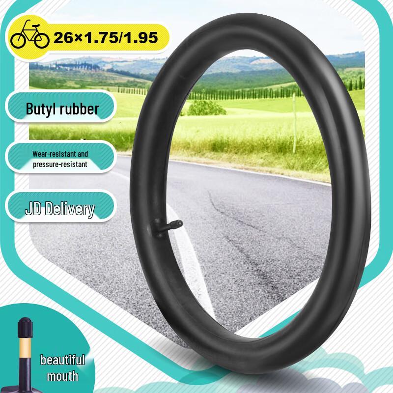 DONGYUE Mountain Bike Butyl Rubber Inner Tube