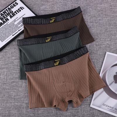 Men's Cotton Boxer Briefs - Comfortable, Breathable, Trendy Solid & Striped Design