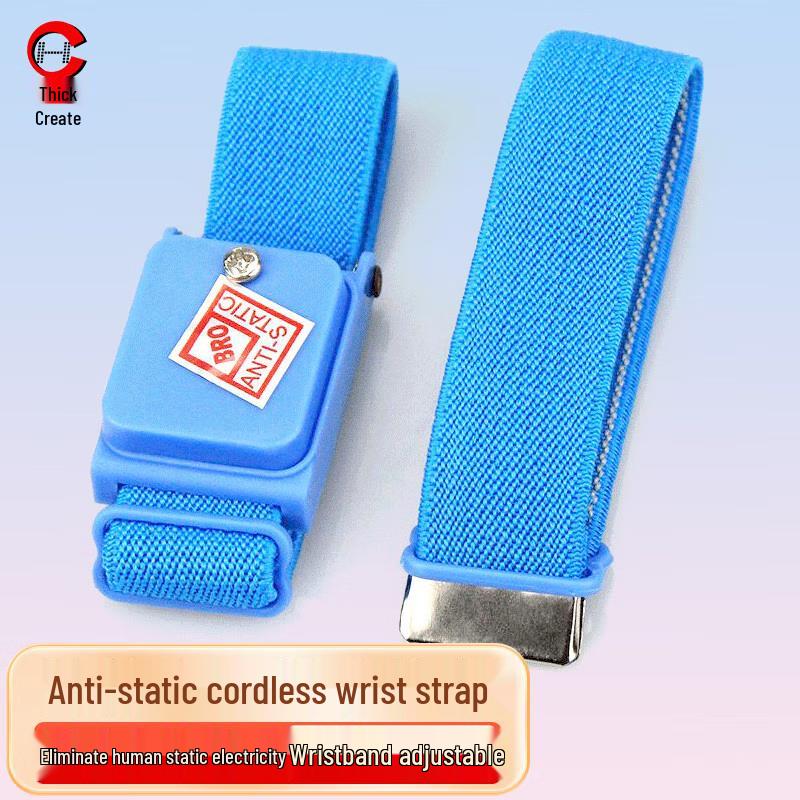 Anti-static Cordless Wrist Strap