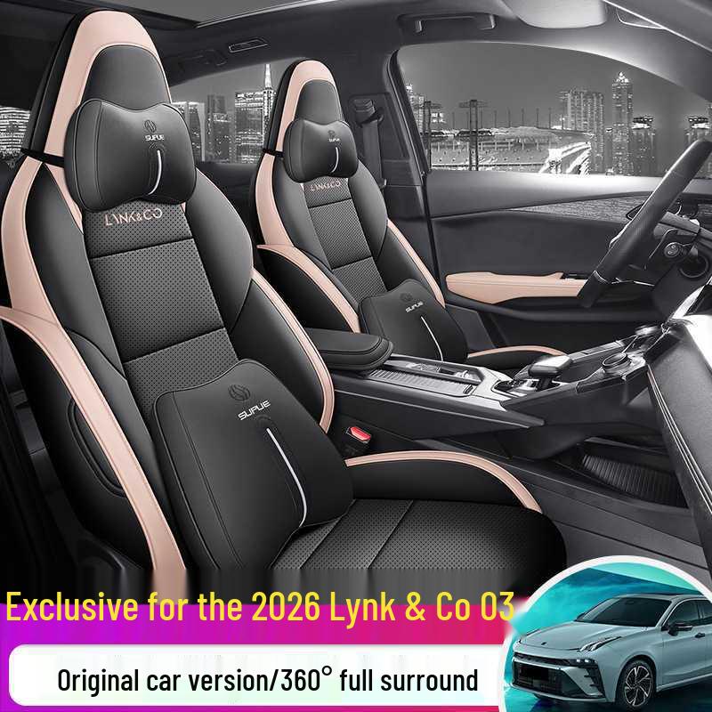 2026 Model Lynk & Co 03 Car Seat Cover - All-Season Perforated Leather, Fully Breathable, Automatic Fit