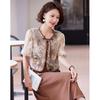 Paster New Chinese Style Summer Two-Piece Dress Set