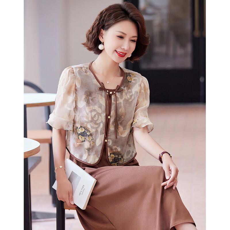 Paster New Chinese Style Summer Two-Piece Dress Set