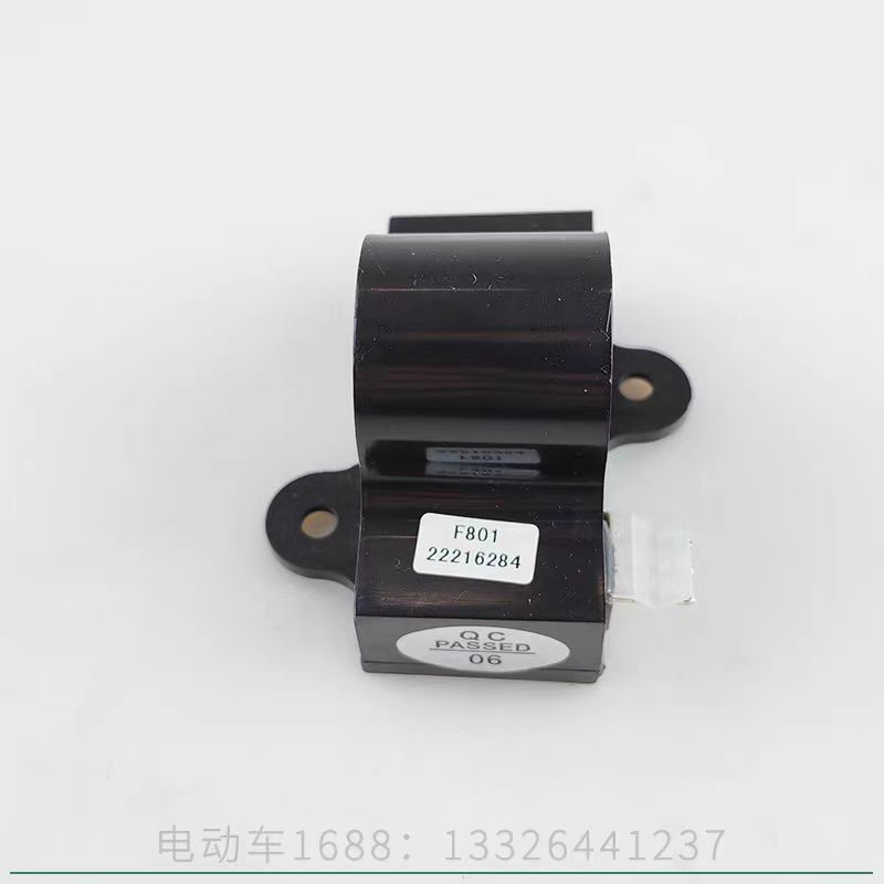 Hall Effect Sensor of Accelerator for Tomberlin Emerge replace 1007918/1008284 Marshell golf cart induction coil F08