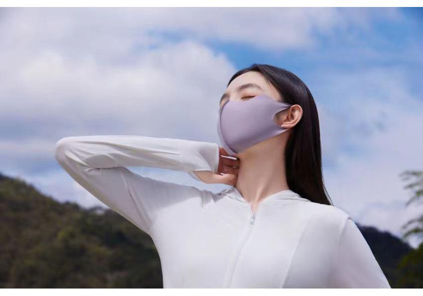 Women's One-Piece Sun Protection Mask, Breathable, Seamless, UV Sunshade, UPF50+, Slimming Effect, Eye Corner Protection