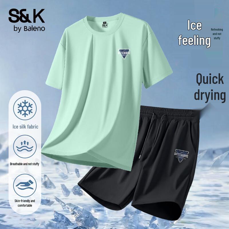 

Мужской спортивный комплект Baleno S&K Cool-Dry: футболка и шорты 2XL